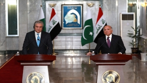 Irak ve Pakistan Dışişleri Bakanları petrol satışını görüştü