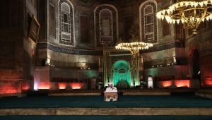 İstanbul'un fethinin 568. yıl dönümü görsel şölenle kutlandı