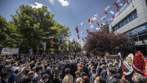 Muharrem İnce, Memleket Partisinin hedeflerini açıkladı: