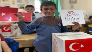 TİKA'dan Suriye'deki yaklaşık 3 bin yetim öğrenciye ramazan yardımı