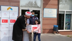 TİKA'dan Ukrayna'ya ramazan yardımı