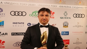 Ukrayna'da "Yılın Büyükelçisi" ödülünü Türkiye'nin Kiev Büyükelçisi Güldere aldı