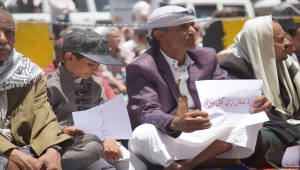 Yemen'in Taiz ilinde kamu hizmetlerindeki yetersizlik ve hayat pahalılığı protestosu devam ediyor