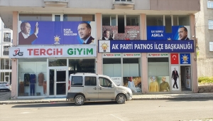 Ağrı'da AK Parti Patnos İlçe Başkanlığı binasına molotofkokteyli ile saldırı girişimi 
