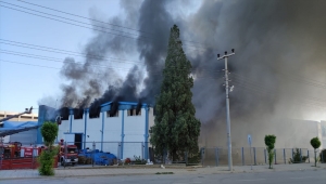 Denizli'de tekstil fabrikasında yangın çıktı