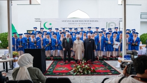 Diyanet İşleri Başkanı Erbaş, Karadağ'daki Mehmet Fatih Medresesinin mezuniyet törenine katıldı: