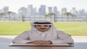 Katar Emiri: "2026'ya kadar gaz üretimimizi yüzde 40 artırmayı hedefliyoruz"