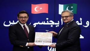 Pakistan'ın Ankara Büyükelçisi Gazi, AA'yı ziyaret etti