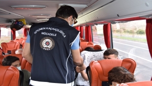 Türkiye genelindeki uygulamada aranan 1964 kişi yakalandı