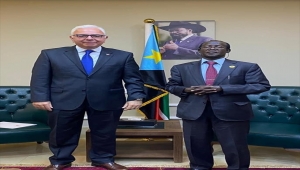 Türkiye'nin Cuba Büyükelçisi Mutaf, Güney Sudan Cumhurbaşkanı Yardımcısı Igga ile görüştü