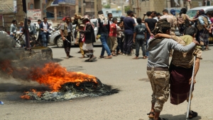 Yemen'in Taiz ilinde yolsuzluk karşıtı protestolar devam ediyor