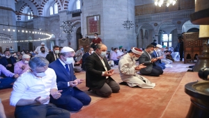 15 Temmuz şehidi Prof. Dr. İlhan Varank ve tüm şehitler için Kur'an okunup dualar edildi
