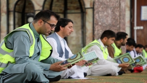 Afganistan'da 15 Temmuz şehitleri için mevlit okutuldu