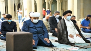 Azerbaycan'da Kurban Bayramı namazı Kovid-19 tedbirlerine riayet edilerek kılındı