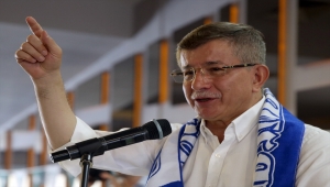Gelecek Partisi Genel Başkanı Davutoğlu, Erzurum'da ziyaretlerde bulundu: