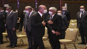 İçişleri Bakanı Soylu, "Elektronik Kimlik Doğrulama Sistemi"nin tanıtımını yaptı: