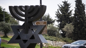 İsrail'in "aile birleşimi" yasası, Filistinli aileleri yıllarca mağdur etti 