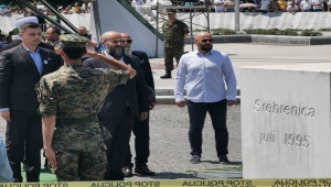 Srebrenitsa Soykırımı'nın 26'ncı yılı dolayısıyla anma programı düzenlendi