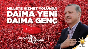 AK Parti, 20'nci kuruluş yıl dönümünü sade bir programla kutlayacak