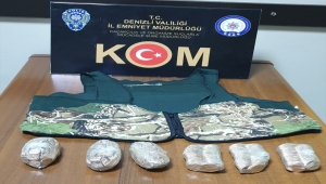 Denizli merkezli 3 ildeki sahte altın ve para operasyonunda 4 kuyumcu tutuklandı