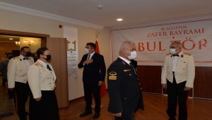 Doğu Anadolu'da Büyük Zafer'in 99'uncu yıl dönümünde kutlama programları düzenlendi