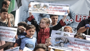 Gazze'de çocuklar İsrail ablukasını balon uçurarak protesto etti 