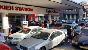 Lübnan'da yüzde 66'nın üzerindeki zamlar akaryakıt krizini çözemedi