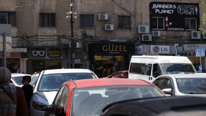 MULTİMEDYALI - Kudüs'te iş yerlerine Türkçe isim verme adeti giderek yaygınlaşıyor