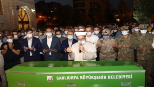 Şanlıurfa Valisi Abdullah Erin'in vefat eden babasının cenazesi Mardin'de toprağa verildi
