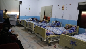 Uluslararası İslami Yardım Vakfı, Tel Abyad'da Talasemi ve kan merkezi açtı