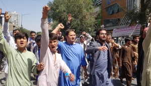Kabil'de Pakistan aleyhine gösteri düzenlendi