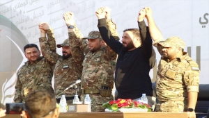 Suriye'nin kuzeyinde SMO çatısı altındaki 5 askeri grup "Suriye Kurtuluş Cephesi" adıyla birleşti