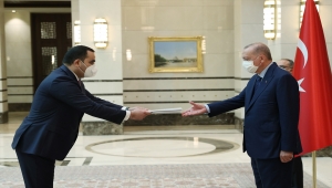 Tacikistan'ın Ankara Büyükelçisi Gulov, Cumhurbaşkanı Erdoğan'a güven mektubu sundu