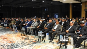 13. Dünya "Doğu Türkistanlılar" Kardeşlik Buluşması, Bosna Hersek'te başladı