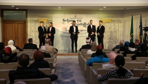 Bosna Hersek'te "Selam ya Resulallah" etkinliği başladı