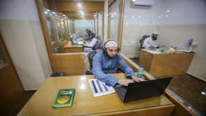 Gazze'deki hocaların verdiği çevrim içi hafızlık kursuna 82 ülkeden 3 bin öğrenci katılıyor