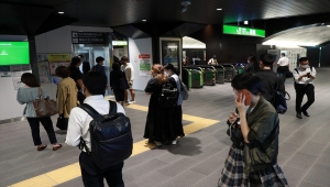 GÜNCELLEME - Japonya'da 5,9 büyüklüğünde deprem oldu