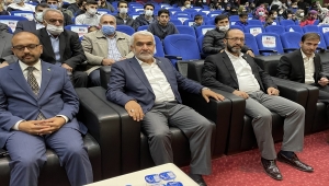 Kurban eti dağıtırken katledilen Börü ve arkadaşları Elazığ'da anıldı