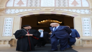 Lübnan'daki liman patlaması soruşturmasının yarattığı siyasi krizde çözüme varıldı