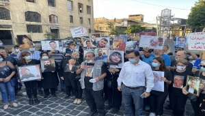 Lübnan patlamasında yakınlarını kaybedenler soruşturmanın kapatılmasından endişeli