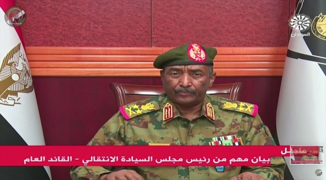 Sudan Egemenlik Konseyi Başkanı Burhan, Egemenlik Konseyi ve hükümetin feshedildiğini açıkladı