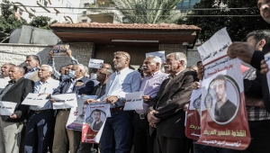 Açlık grevindeki Filistinli tutuklulara destek için Gazze'de "dayanışma çadırı"