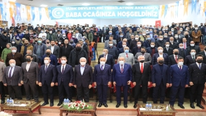 AK Parti Genel Başkanvekili Binali Yıldırım, Erzincan'da partililere hitap etti: 
