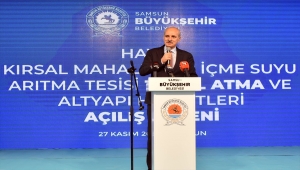 AK Parti Genel Başkanvekili Kurtulmuş, Samsun'da arıtma tesisi temel atma töreninde konuştu: