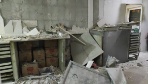 Ataşehir'de bir iş yerinde meydana gelen doğalgaz patlaması sonucu 1 kişi yaralandı