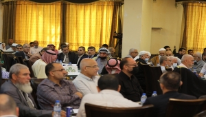 Balfour Deklarasyonu'nun 104. yılında "Mülteciler ve Geri Dönüşün Zorlukları" konferansı