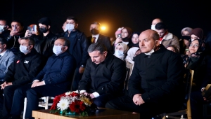 İçişleri Bakanı Soylu, "12 Kasım Düzce Depremi Anma Töreni"nde konuştu: