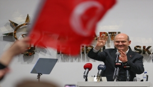 İçişleri Bakanı Soylu, İzmir'de AK Parti'lilerle buluştu (1):