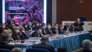 İçişleri Bakanlığının 2022 yılı bütçesi TBMM Plan ve Bütçe Komisyonunda