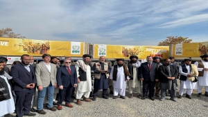 İHH, Afganistan'da 100 ton buğday tohumu yardımı yaptı